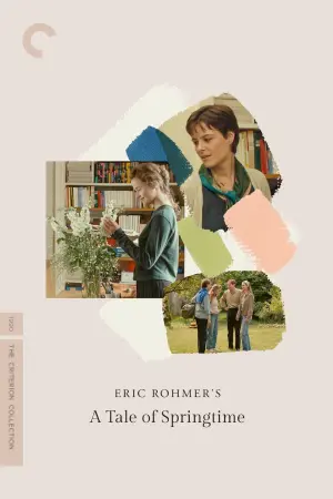 Постер к фильму "Весенняя сказка" #404648