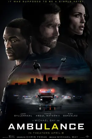 Постер к фильму "Скорая" #58050