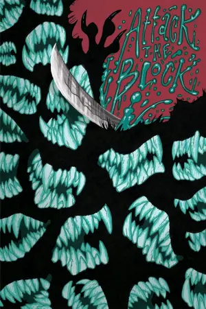 Постер к фильму "Чужие на районе" #347072