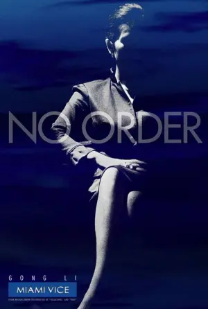 Постер к фильму "Полиция Майами: Отдел нравов" #309347