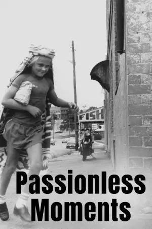 Постер к фильму "" #640533