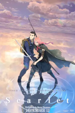 Постер к фильму "Скарлет" #522201