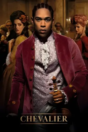 Постер к фильму "Шевалье" #117354