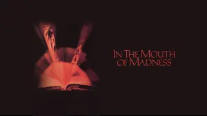 В пасти безумия