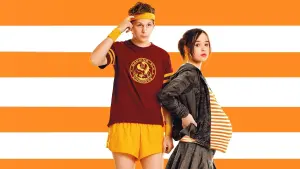 Задник к фильму "Джуно" #431486