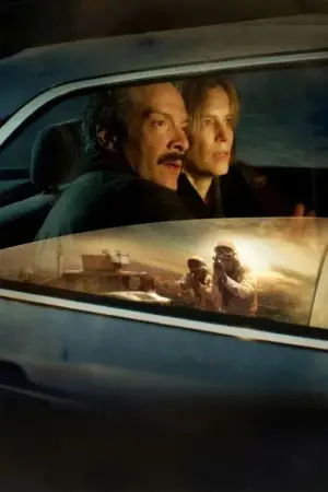 Постер к фильму "28 дней" #580653