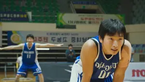 Задник к фильму "Игра в Пусане" #454998