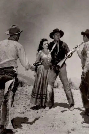 Станция Команч