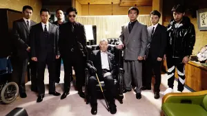 Задник к фильму "Первая любовь" #417964