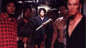 Задник к фильму "Олдбой" #175153