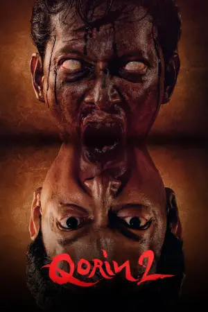 Постер к фильму "" #540864