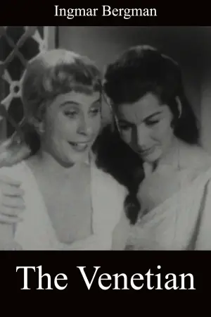 Постер к фильму "" #709899