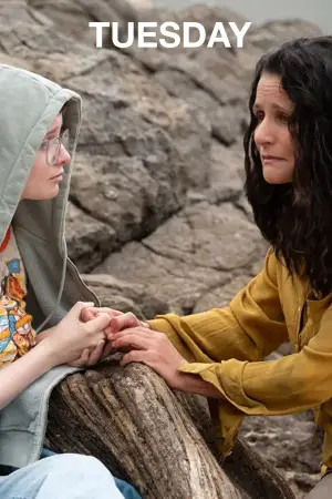 Постер к фильму "" #532818