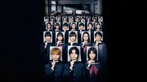 Задник к фильму "" #704031