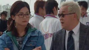 Задник к фильму "Баскетбол в стиле Кунг-Фу" #356221