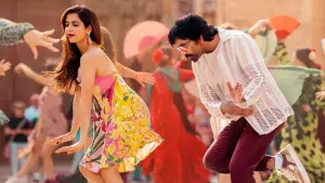 Задник к фильму "" #542617