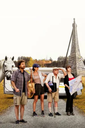 Постер к фильму "" #476568