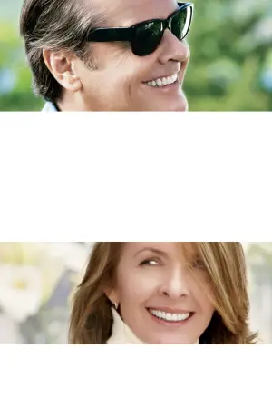 Постер к фильму "Любовь по правилам и без" #638031