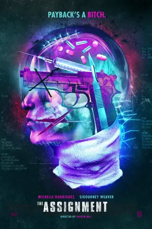 Постер к фильму "Томбой" #123514