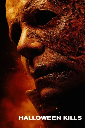 Постер к фильму "Хэллоуин убивает" #55980