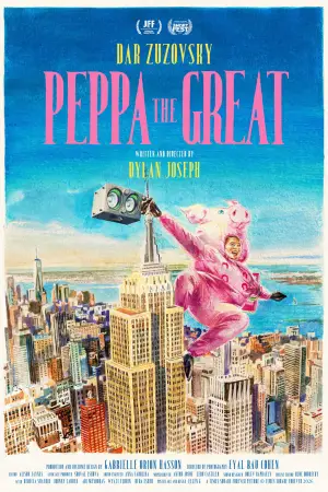Постер к фильму "Peppa the Great"