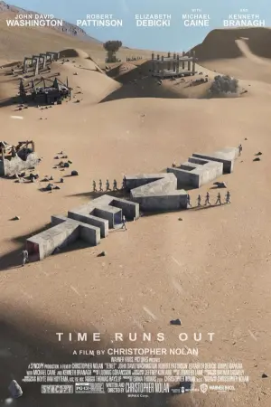 Постер к фильму "Довод" #15304