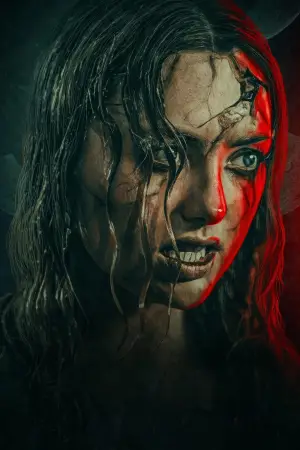 Постер к фильму "Наследство" #656698