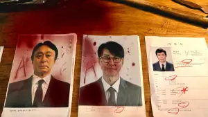 Задник к фильму "Метод исключения" #511189