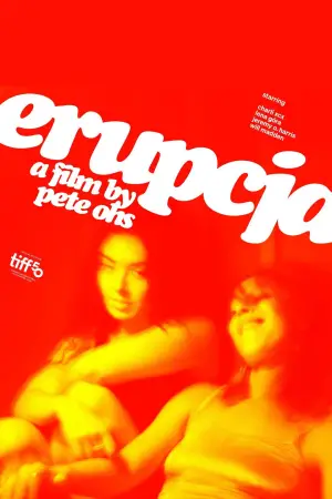 Постер к фильму "" #663937