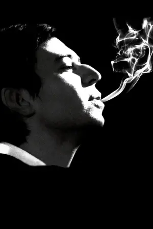 Постер к фильму "Генсбур. Любовь хулигана" #252444