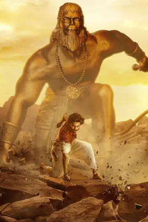 Постер к фильму "" #194597