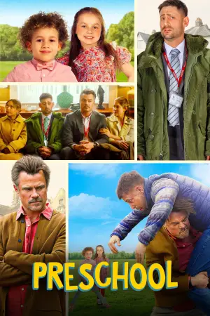 Постер к фильму "Preschool" #761562