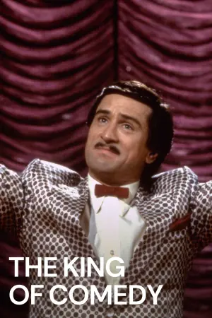 Постер к фильму "Король комедии" #125940