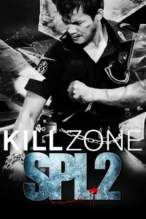 Постер к фильму "S.P.L. Звёзды судьбы 2" #147890