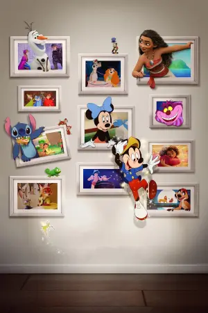 Постер к фильму "Однажды в студии" #315271