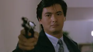 Задник к фильму "Светлое будущее" #215348