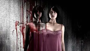 Задник к фильму "Неразлучные" #440307