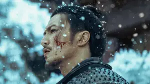 Задник к фильму "Клинки хранителей" #760879