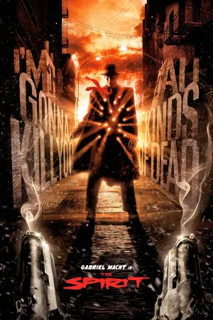 Постер к фильму "Мститель" #141523