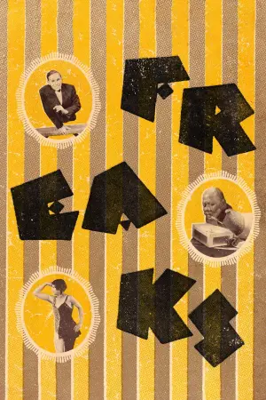 Постер к фильму "Уродцы" #115810