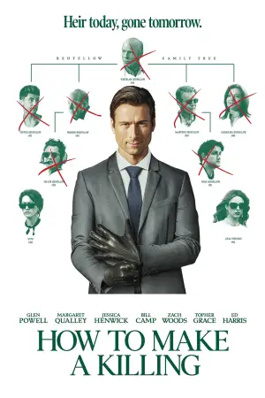 Постер к фильму "Наследник" #759904