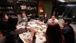 Видео к фильму Близкие незнакомцы | Intimate Strangers Main Trailer