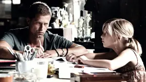 Задник к фильму "Соблазнитель" #410971