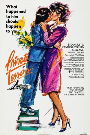 Постер к фильму "Частные уроки" #41366