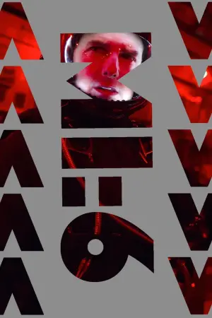 Постер к фильму "Миссия невыполнима: Последствия" #20221