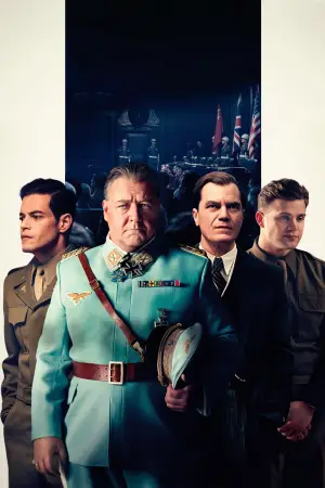 Постер к фильму "" #510570