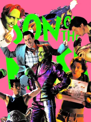 Постер к фильму "Сын маски" #725567