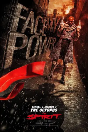 Постер к фильму "Мститель" #141533