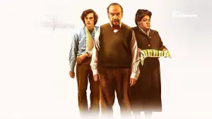 Задник к фильму "Оставленные" #632870