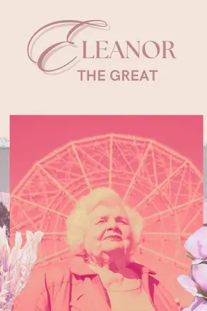 Постер к фильму "Великая Элеонор" #527680